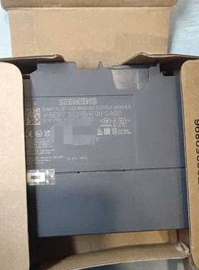 SIMATIC S7-300 Analog Outpu议价
