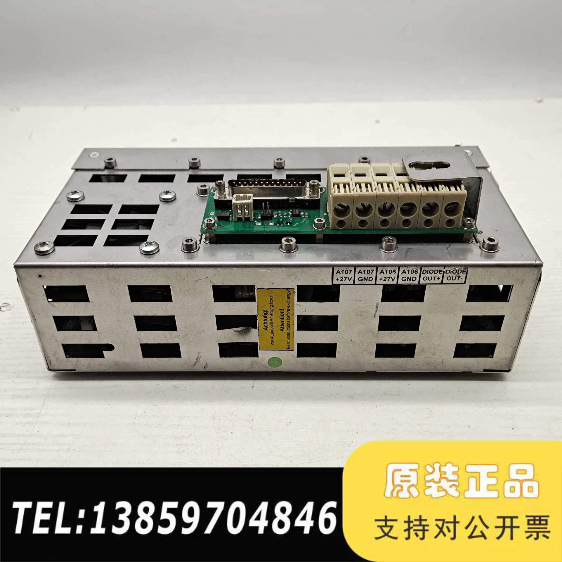 议价ALLTEC GmbH 型号 65931-F议价