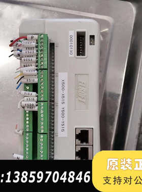 ELSOFT X500系列控制模块，型号X500-X515/议价