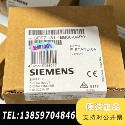 6ES7 131-4BB00-0AB0议价