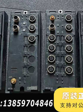 2736767 FLM BT DIO 8/8 M12 269议价