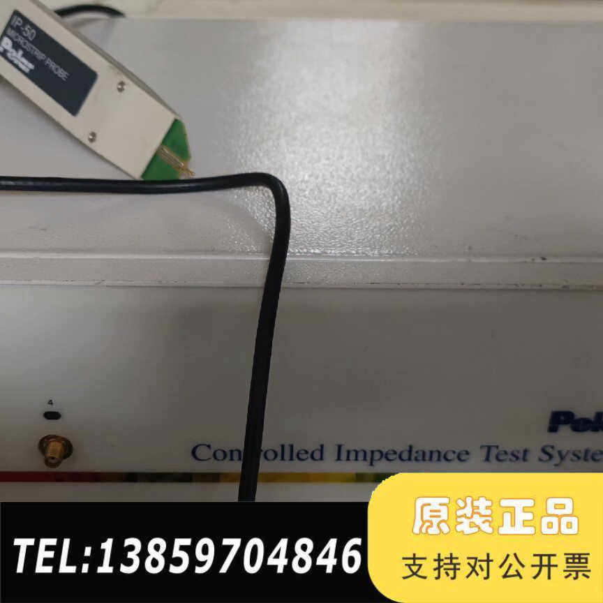 POLAR 宝拉 CITS900S4印制线路板PCB特性议价