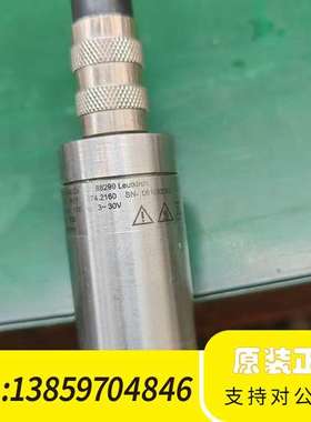 SycoTec主轴电机，(Kavo)卡瓦 4026HY议价