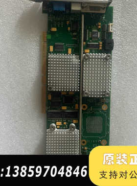 HP VISUALIZE FX10 PCI 128MB DD议价