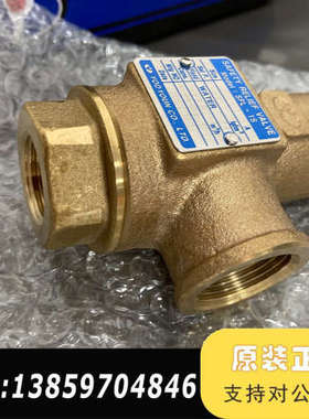 YOO YOUNG安全阀 SFL-1S 15A,  YOO议价