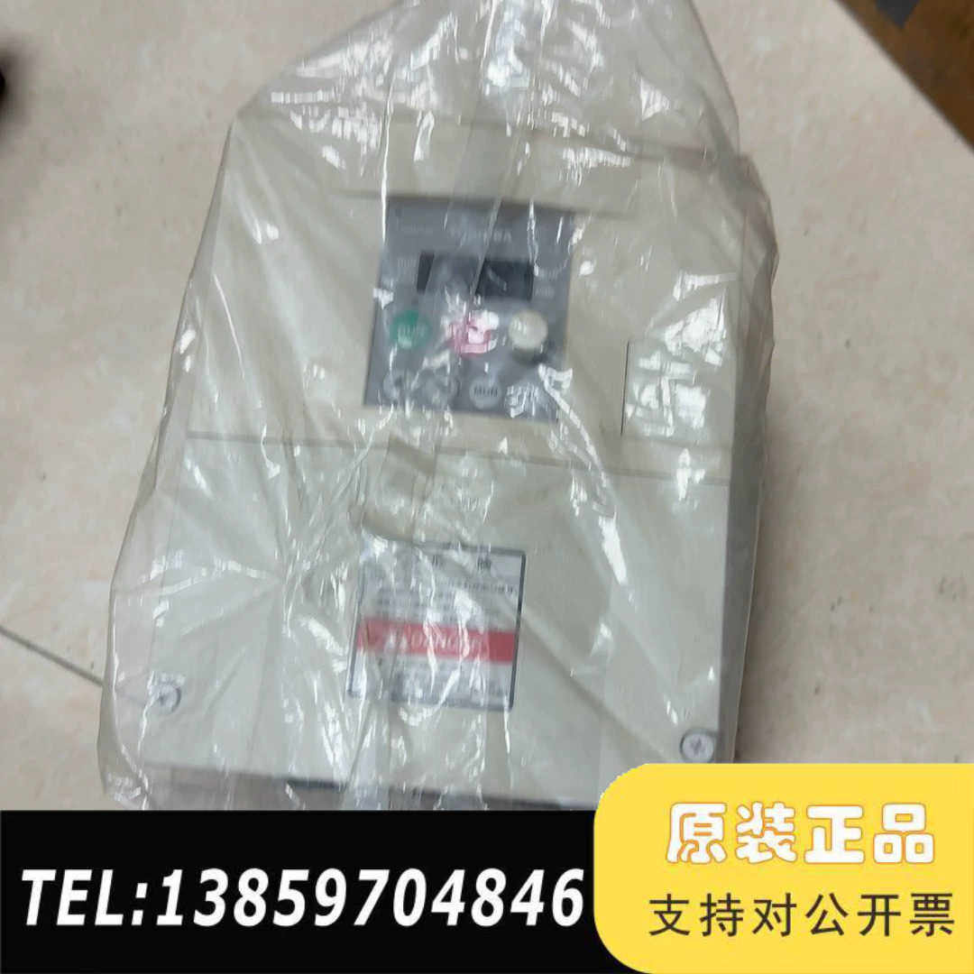 东芝变频器++VF-S7系列++++VFS7-4015P（2议价