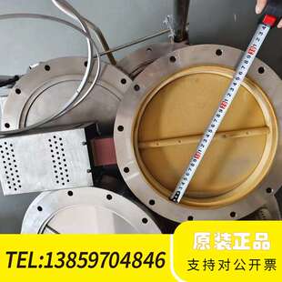 议价 口径ISO250 mks蝶阀T3BIA 27887