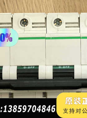 A9N19863   C120L 4P D125A议价