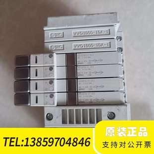 SMC阀岛 LAM 001 234029 需议价 772