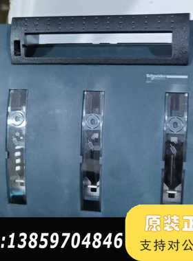 熔断ISFT630，使用拆一下，议价