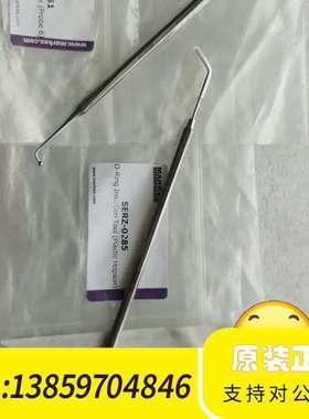 MARKES，SERZ-0351，SERZ-0285工具议价