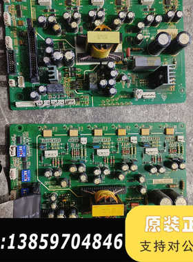 汇川IS300系列伺服驱动器电源驱动板MT553QD和MT4议价