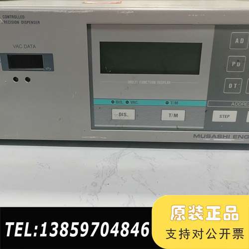 武藏点胶机控制器 ML-808EX  ，功议价