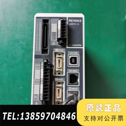 基恩士KEYENCE LK-G3001PA激光位移传感器控制议价