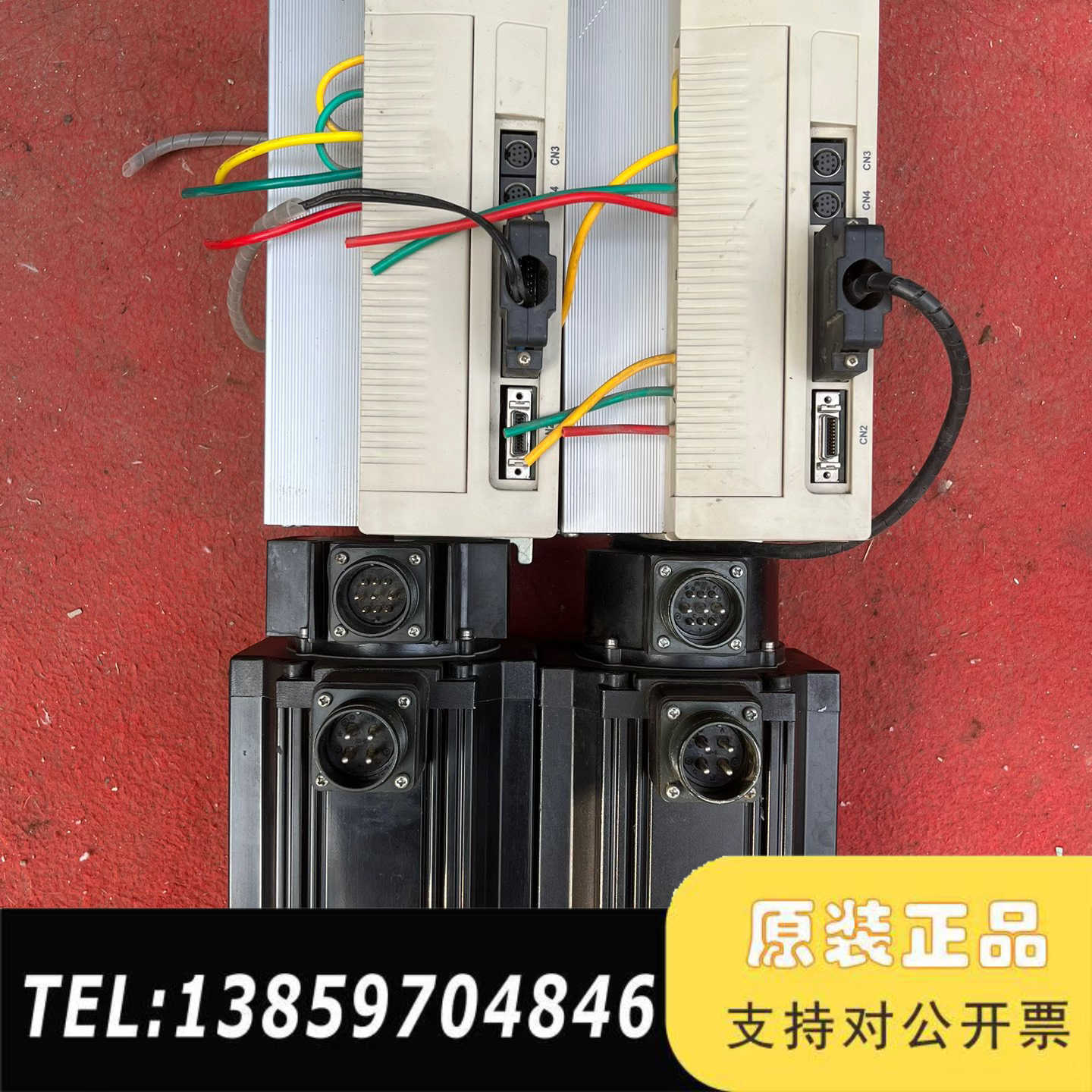 东伺服电机 JSMA-MB30ABK00和JSMA-M议价