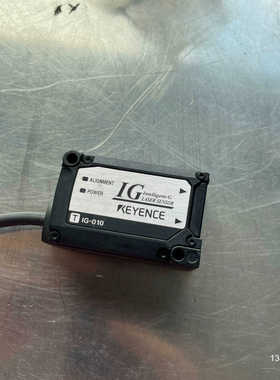 基恩士IG-010，感兴趣！议价