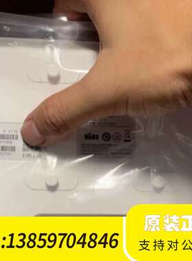 【】锐捷/睿易RG-EAP212F！支持POE供电和本地议价