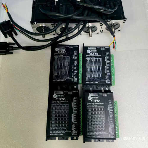 雷赛智能57闭环步进电机装，含CL57C驱动器和57CM议价