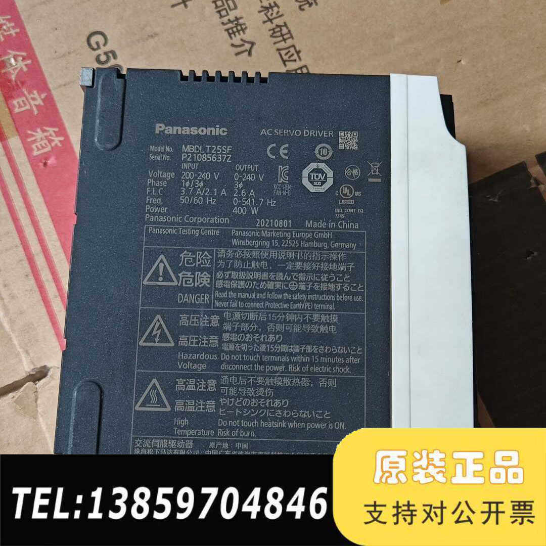 伺服驱动器MBDLT25SF，400W功率，200-24议价