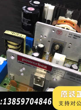 POWERBOX电源PU110-14A，输：+24V4.5议价