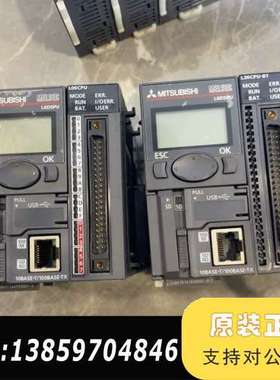 L06CPU，L6DSPU议价