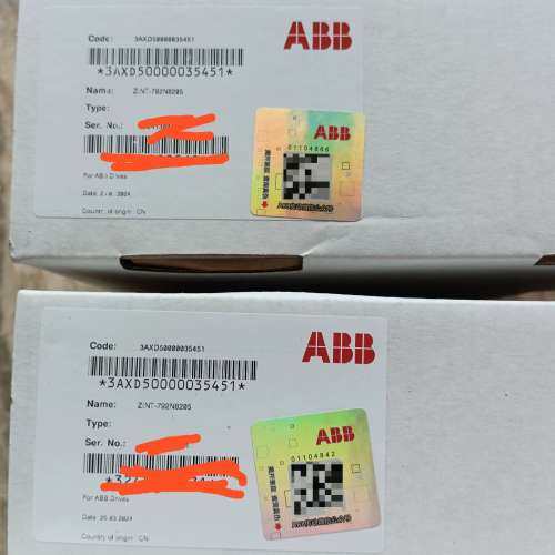 GINT5611C GINT5612C带二维码ZINT792议价