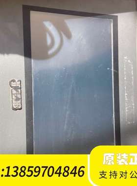 IPower II - 10000变频调速装置，型号TP议价