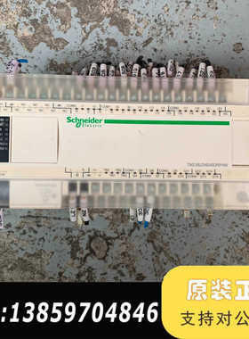 TM218系列PLC TM218LDAE40DRPHN议价