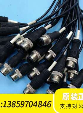 SICK西克镜反射式光电开关传感器GL6-P7211，拆议价