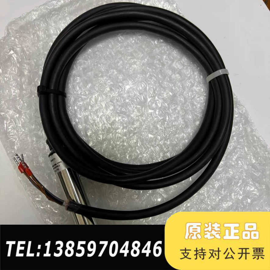 ALFA+LAVAL+SL710盐度计探头议价