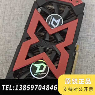 迪兰RX580 8G 2048sp显卡，红黑配色双风扇设计，议价