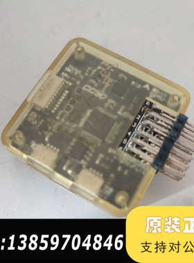 openpilot 模块议价