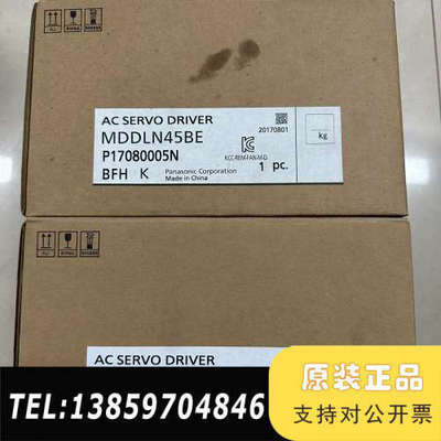 驱动器 MDDLN45BE 1kw 伺服驱动器 议价