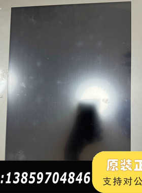 Pro-face触摸屏FP-5700TPD PFXFP570议价