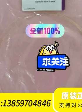 MARKES 货号SERUTD-5093，一以上货都是议价