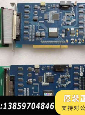 雷赛DMC3600运动控制卡，带扩展卡副卡ACC64TO68议价