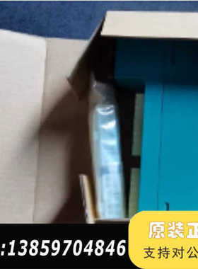 YRY20 XDC17 ZDC20 XDC20-TB DM-议价