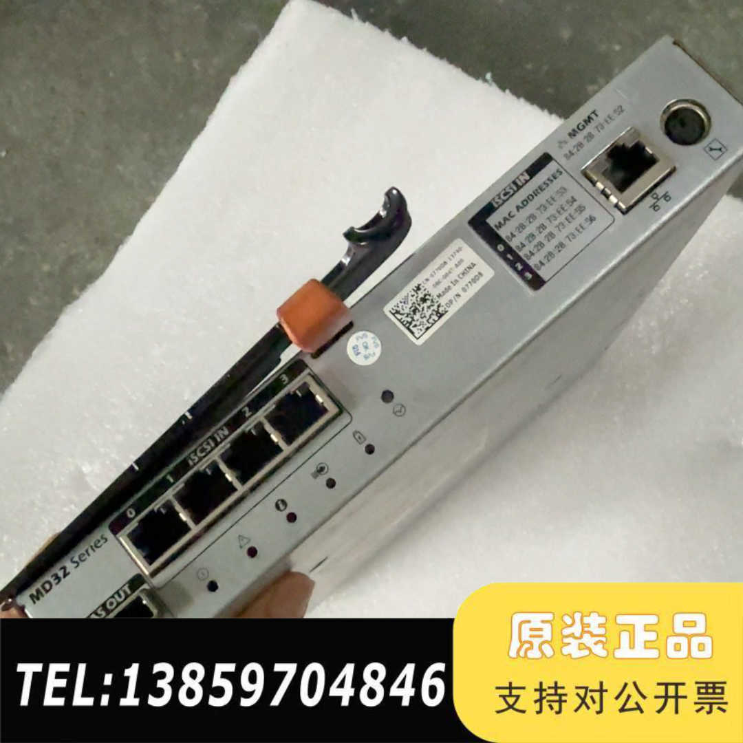 0770D8 770D8  MD32议价