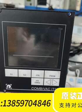 莱宝leybold控制器COMBIVAC IT23，议价