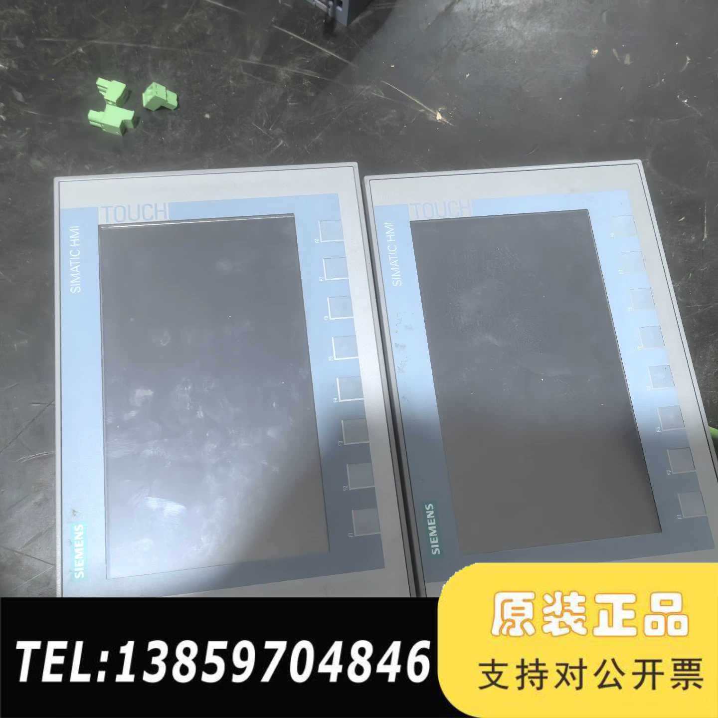 触摸屏6AV2 123-2JB03-0AX0二台，议价