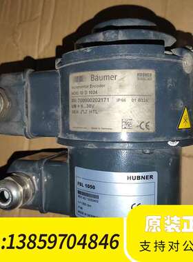 Baumer Hubner宝盟霍伯纳HOG10DN1024I议价