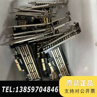 m2硬盘转接卡，m. 2转PCIE，加长版22110长也可议价