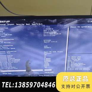 中科海光HYGON C86 3230 CPU+主板,4核议价
