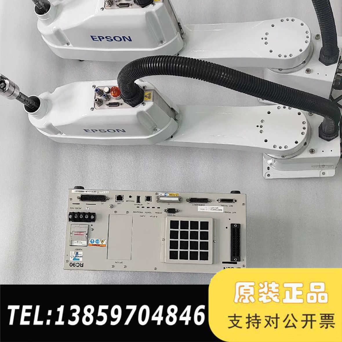 9以上爱普生机器人LS6-602S机械臂+配RC90控制器议价