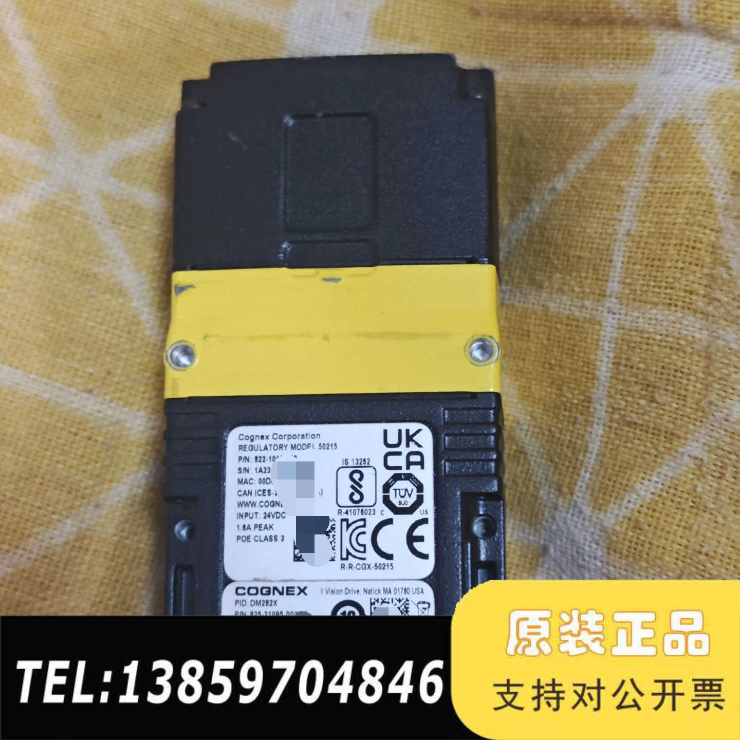 康耐视DM282X，康耐视DM282X，2023年，图议价