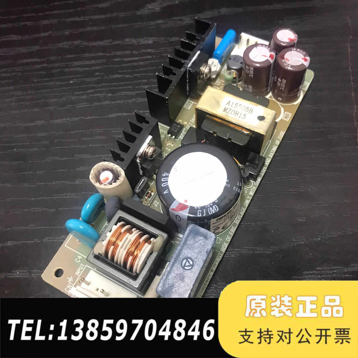 兰达LAMBDA电源ZWS30-24/J，输：24V1.3议价