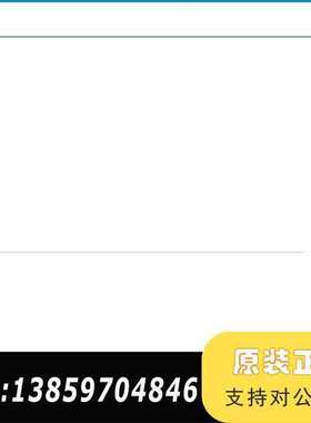 G1531-80560 Replaced by?5200-0议价