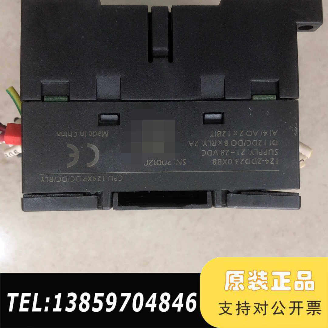 UnIMAT编程PLC 124-2DD23-0XB8议价