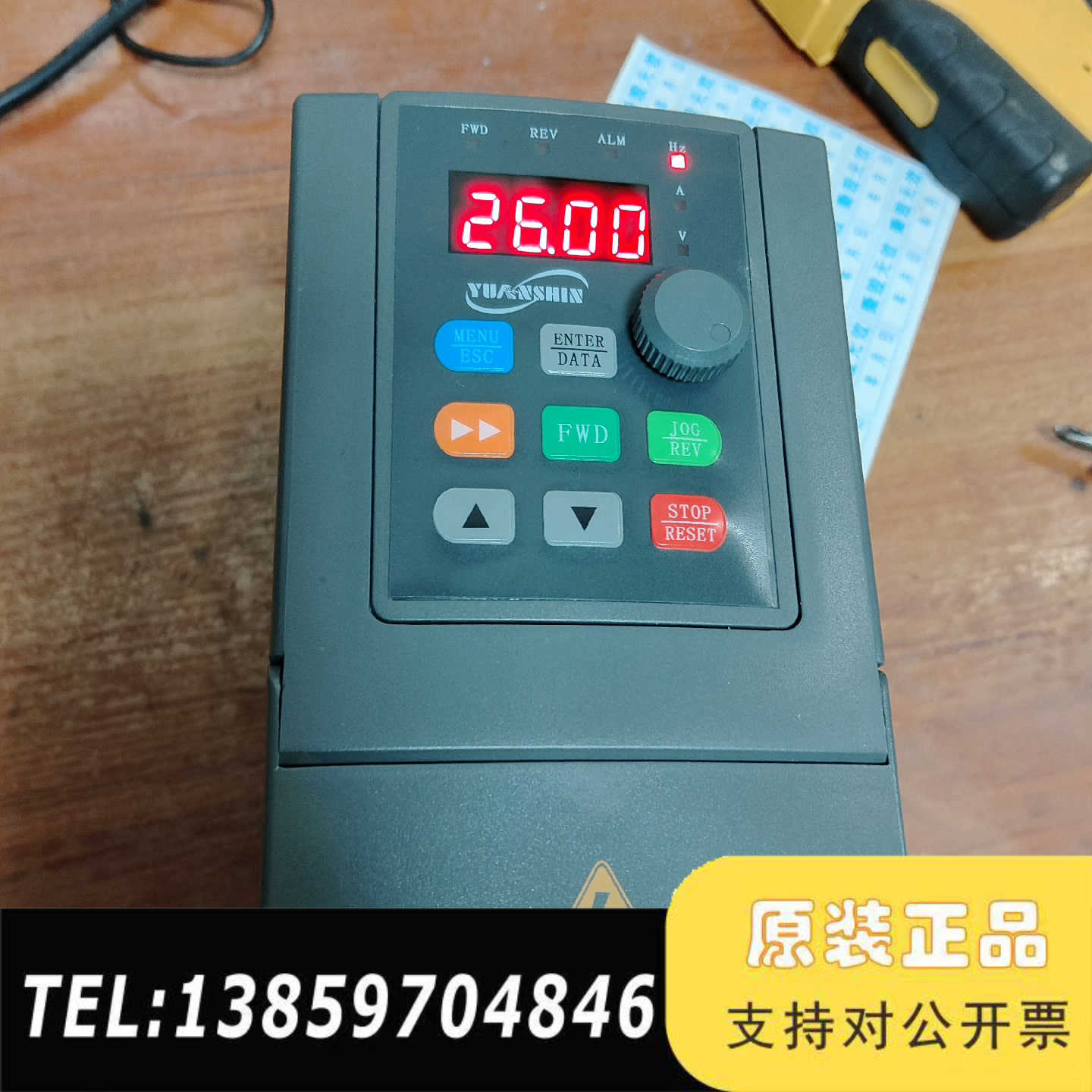 源信变频器，YX3000-2S0015G，，议价