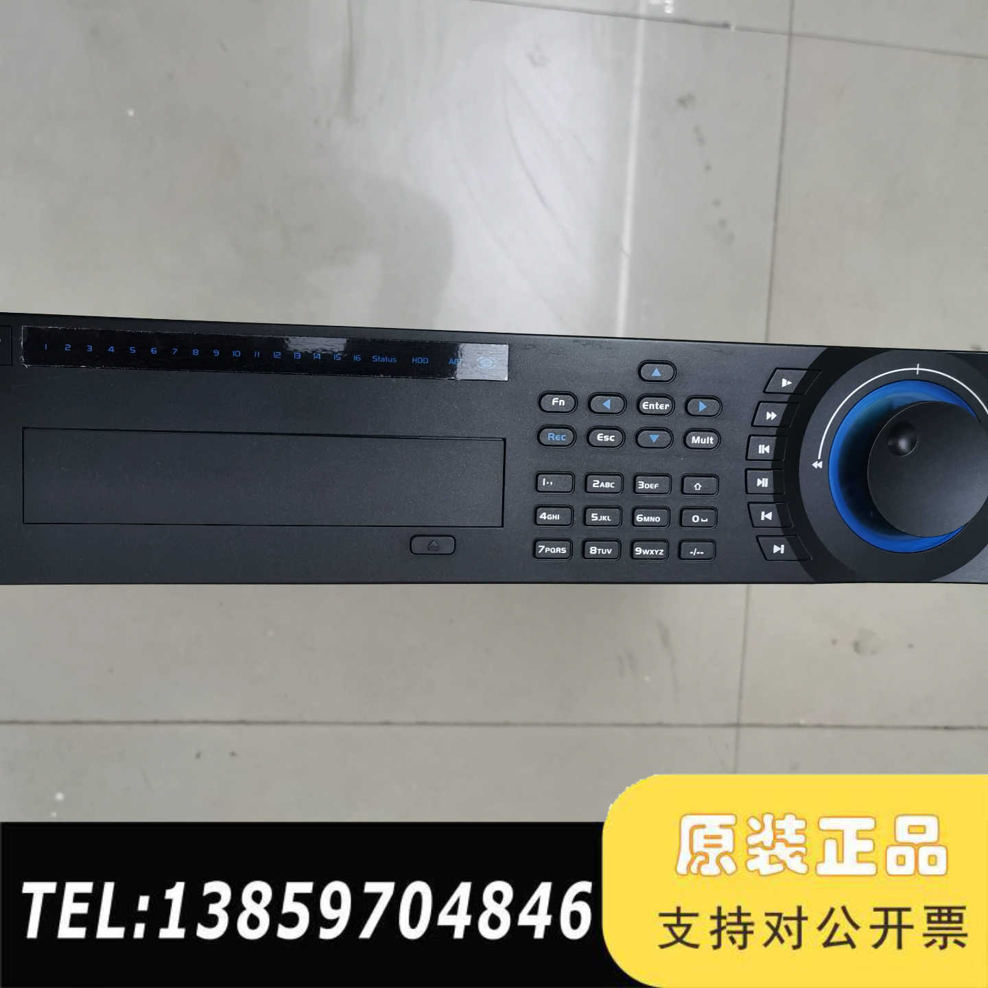 大华模拟录像机大华模拟录像机，8路，超高清高清，自带分配器功